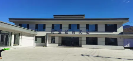 Tingxue Light Luxury Homestay (Beidagu Ski Resort) Отели рядом с достопримечательностью «Phenix»