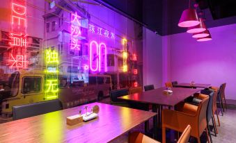 CityNote Hotel(Guangzhou Haiyin Appliances Store,Pearl River night tour Dashatou pier Branch)