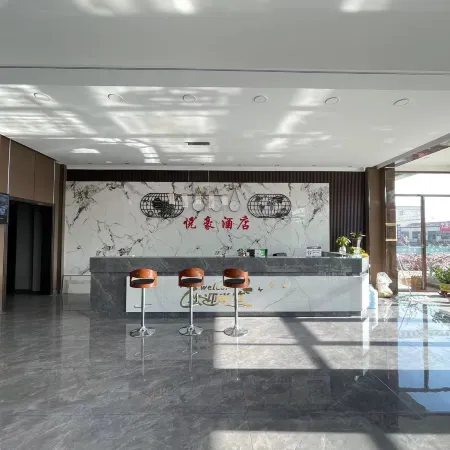 Yuehao Hotel