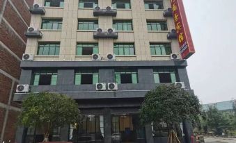 Shengbang Hotel