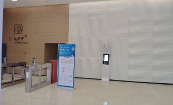 Platinum Executive Apartment (Vanke Plaza Jixiang Metro Station)