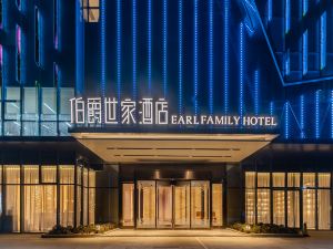 Earl Family Hotel (Fuyang Shuangqingwan Water Street)