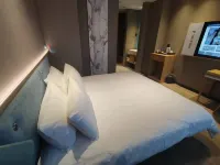Home Inn · Neo (Xinda Jiayuan Panshi Government Service Center Store)