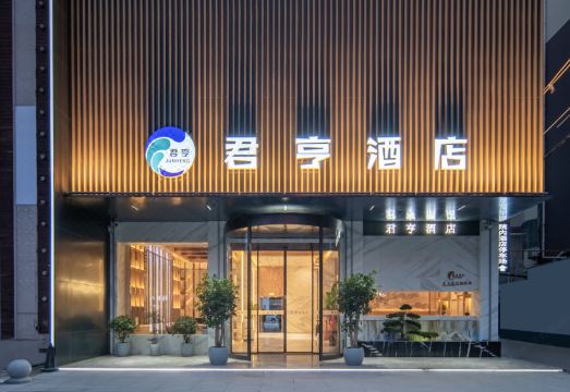 Huanghe Holiday Hotel Over view