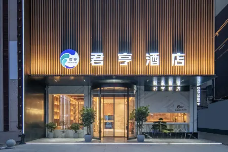 Luohe Junheng Hotel (Huanghe Road) Отели рядом с достопримечательностью «Huanghe Square»