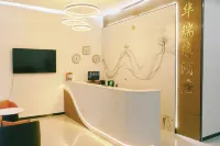 Binchuan Huaruiyuan Hotel