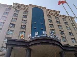 民豐帝皇國際大飯店