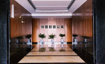 Happy Guest Projection Apartment