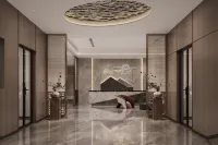 Dejiang Yueshanhu Hotel (Yulong Plaza)