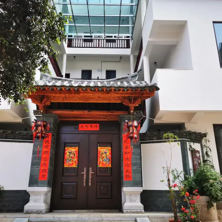 Jianshui B-Star International Youth Hostel Отели в г. Цзяньшуй