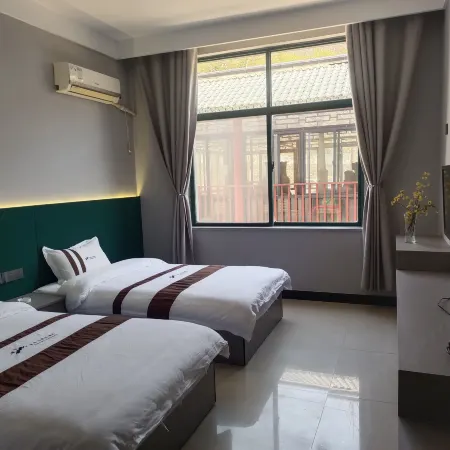Holiday Inn Muqiling Funiu Mountain