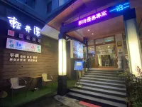울라이 카루이자와 핫 스프링 리조트 Jiuqionggen Water Park [New Taipei City Bus] 주변 호텔