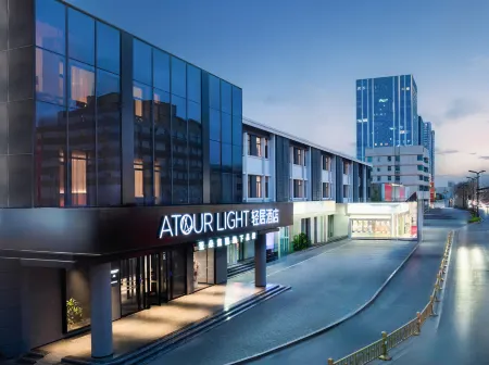 Jining Wanda Plaza Taibailou Road Light Residence Hotel Отели в г. Цзинин