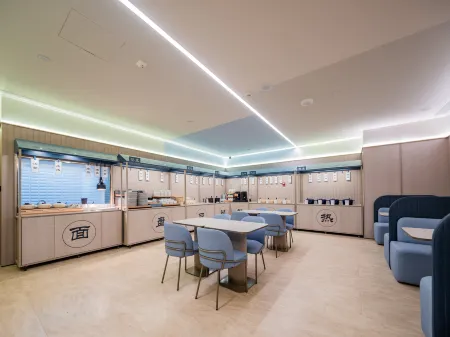HanTing Hotel (Chengdu Taiguli)
