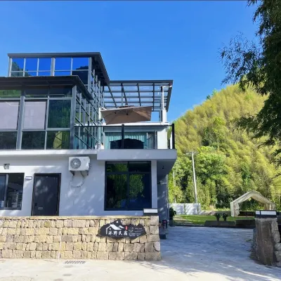仙居沐野民宿 鄰近你好·淡竹營地的酒店