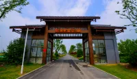 Saishi Rose Garden Homestay Hotel a Jinan