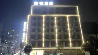 Fangchenggang Sifan Serviced Apartment