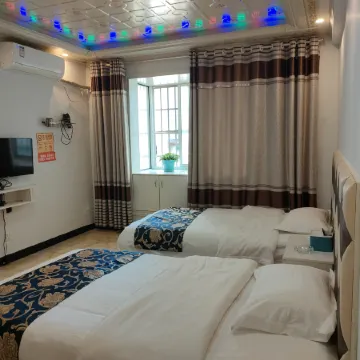 Sinan Hongyuan Hotel