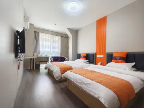 Rujia Huayi Hotel (Second Affiliated Hospital of Nanjing University of Finance and Economics) Hotels in Nanjing