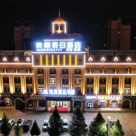 Burqin Lanfeng Holiday Hotel