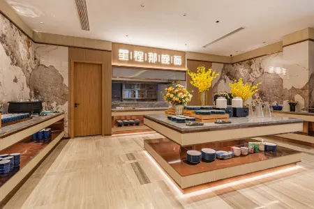 XingCheng Hotel (Guanggu Avenue Huanglongshan Road Metro Station, Wuhan) Отели рядом с достопримечательностью «Wuhan Polytechnic»