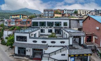 Guanyunju Chinese Inn (Taishan Scenic Area)
