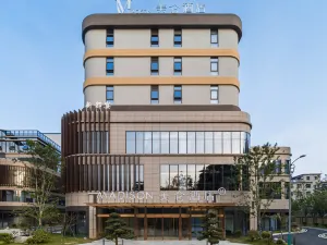 Madison 호텔, 징더전 차이나 도자기 박물관