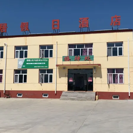 yanhuju