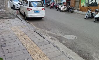 Qiaojia Aijia Hotel