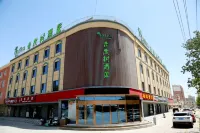 Vatica Hotel (Maralbexi County Tuanjie West Road) Hotels in Maralbexi