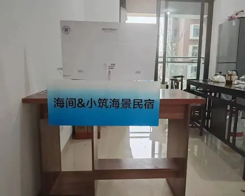 Haijian Xiaozhu Seaview Homestay (Luojia Temple Store) Khu vực công cộng Photos