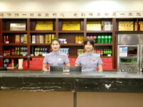 雲都ホテル(埡口公園) 方城のホテル