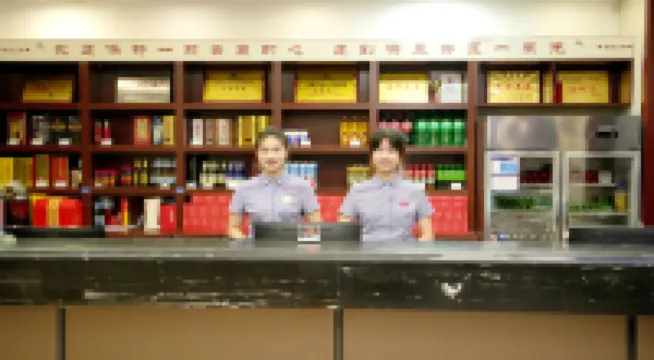 Yundu Hotel (Fangcheng No.7 Elementary School Traffic Police Brigade Branch)