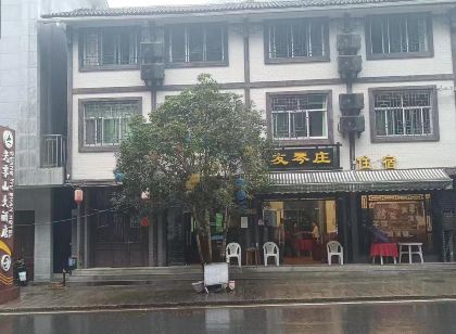 Guangwushan Youqin Manor