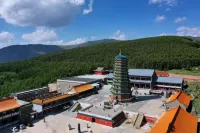 Wutai Mountain Qingshan Homestay (West Line Longquan Temple) - 2 Yıldız