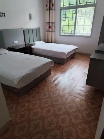 Guangwu Mountain Yijiayuan Inn Отели в г. Наньцзян