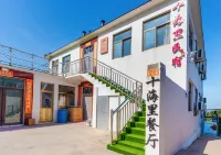 Lingshan Island 10 Miles Homestay Hotels in Lingshan Island