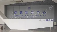 China's Yongdong Xiangdao Bay Space Capsule