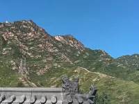 Laiyuan Baishishan Jiaoqing Homestay