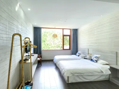 Huangshan Yuyi Mountain Residence 황산 호텔