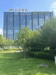 Linquan W+ Esports Hotel