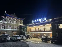 Yunshanying Homestay (Jiagenba) Hotels near Yaha Scenic Area