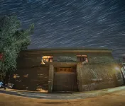 敦煌星垂閣 鄰近敦煌明舟一景沙漠露營基地的酒店