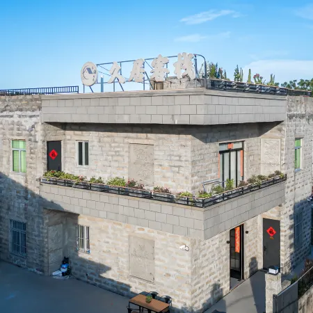Pingtan Jiuju · Rural Luxury Inn
