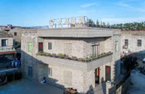 Pingtan Jiuju · Rural Luxury Inn