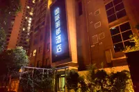 International Lido Hotel (Shijiazhuang No. 27 Middle School Huai North Road Campus Store) Hotel a Shijiazhuang