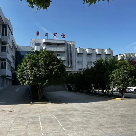 Lantian Hostel
