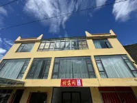 Cunluojian Homestay - 2-نجوم