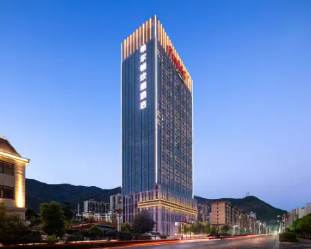 Hampton by Hilton Longnan High-Speed Railway Station Hotels in Longnan