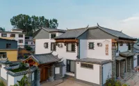 Jianshui Shaokang Zitao Chinese Inn (Zitao Street) - خدمة نقل من وإلى المطار